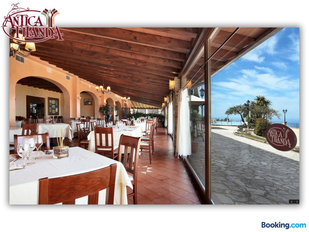 Отель Antica Filanda Capri Leone Экстерьер фото